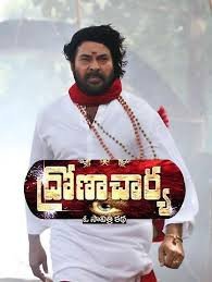 Mammootty